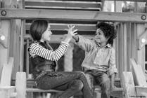 Autism: Primary Care