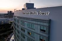 Nationwide Children’s Hospital Names Patient Tower for Ann Isaly Wolfe To Honor Philanthropist and Former Board Chair